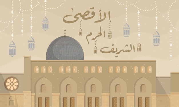 Ilustracja Meczetu Al Aqsa W Rejonie Baitul Maqdis