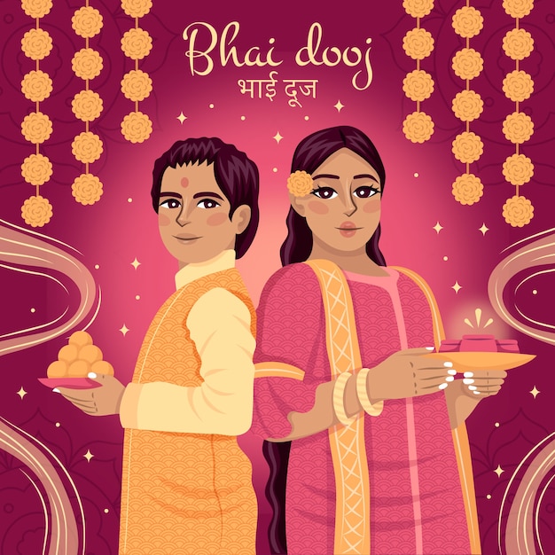 Plik wektorowy ilustracja płaska bhai dooj