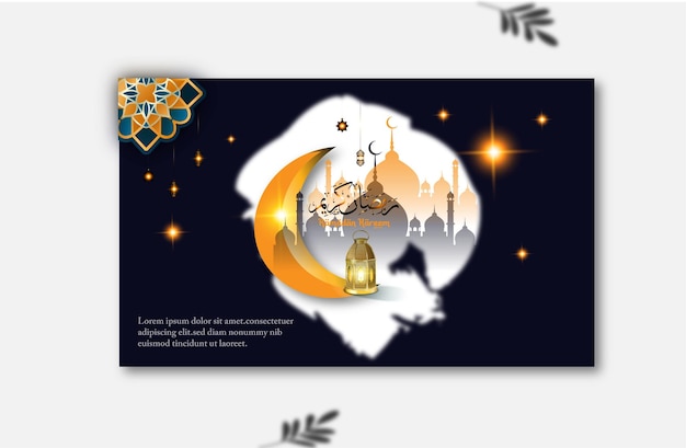 Ilustracja Płaska Ramadan Kareem