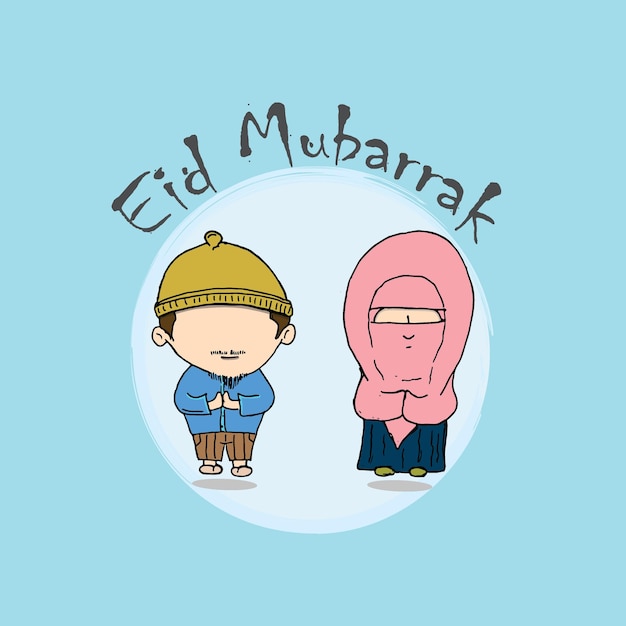 Ilustracja Postaci Dnia Eid