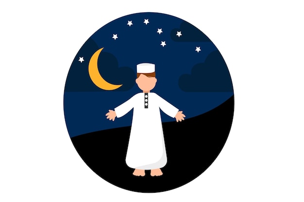 Ilustracja Ramadan Kareem Flat Design