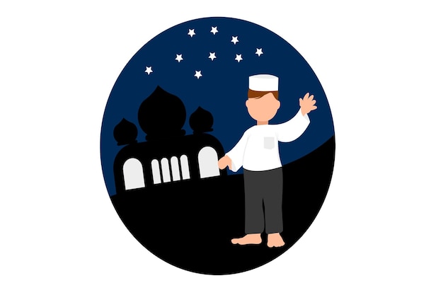 Plik wektorowy ilustracja ramadan kareem flat design
