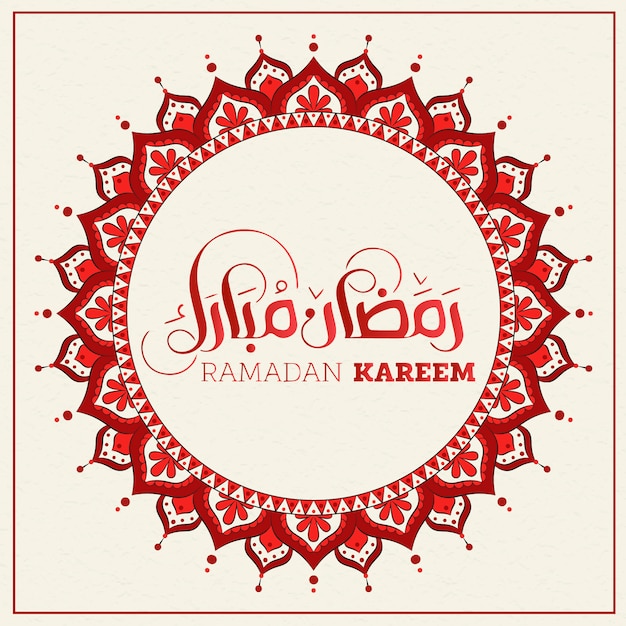 Ilustracja Ramadan Kareem