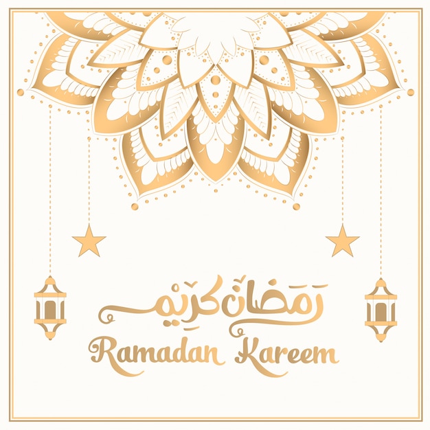 Ilustracja Ramadan-kareem