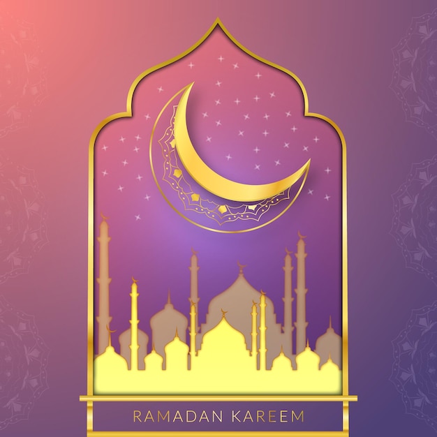 Ilustracja Ramadan Kareem