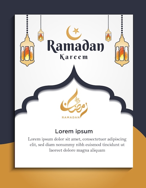 Ilustracja Ramadanu Kareem Szablon Projektowania Plakatów 2024.