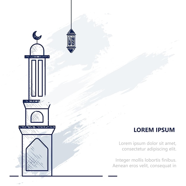 Ilustracja Ręcznie Rysowane Ilustracji Obchodów Ramadan Kareem