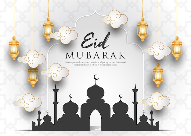 Ilustracja tła dla projektowania uroczystości Eid al-Fitr