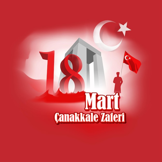 Ilustracja Wektorowa 18 Mart Canakkale Zaferi