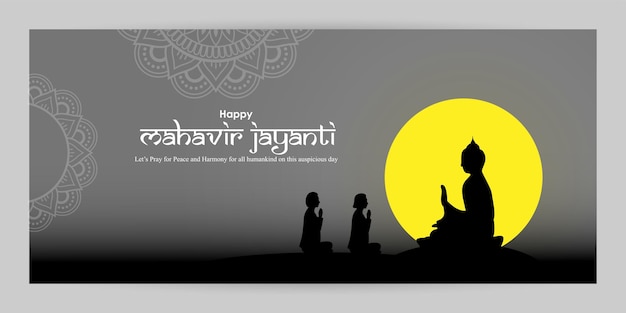 Ilustracja wektorowa banera koncepcji Mahavir Jayanti