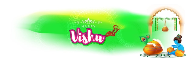 Plik wektorowy ilustracja wektorowa banner koncepcji happy vishu