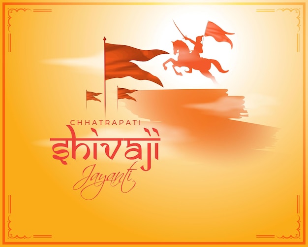 Ilustracja Wektorowa Chhatrapati Shivaji Maharaj Jayanti