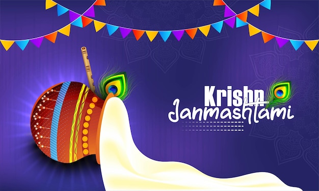 Ilustracja wektorowa Dahi handi z fletem i pawim piórem dla Happy Krishna Janmashtami