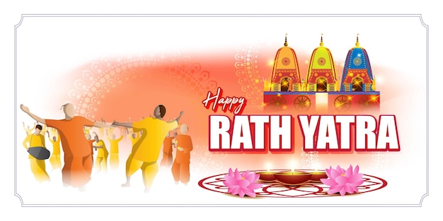 Ilustracja Wektorowa Dla Indyjskiego Festiwalu Rath Yatra Oznacza Festiwal Rydwanów