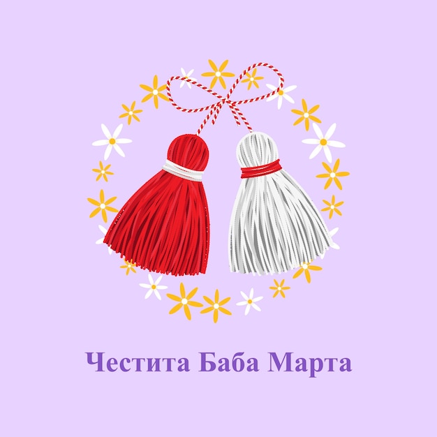 Plik wektorowy ilustracja wektorowa dnia baby marta życzy pozdrowienia