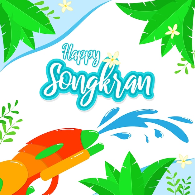 Ilustracja Wektorowa Festiwalu Happy Songkran