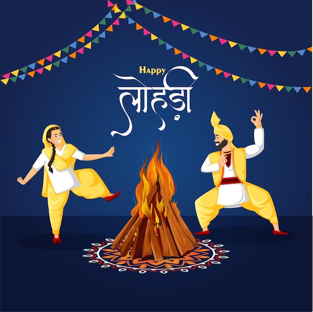 Ilustracja wektorowa Happy Lohri w języku hindi czcionka edytowalna szablon post