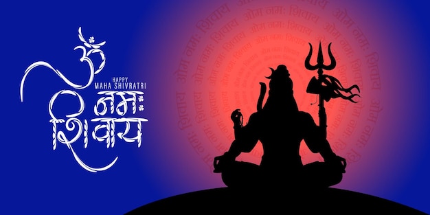 Ilustracja Wektorowa Happy Maha Shivratri życzy Transparentu Z Tekstem Hindi Oznaczającym Om Namah Shivaya