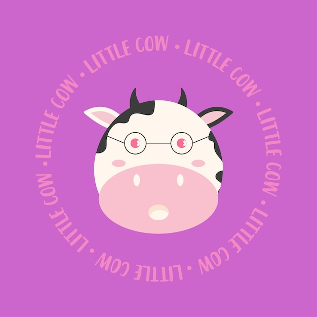 Ilustracja Wektorowa Małej Krowy