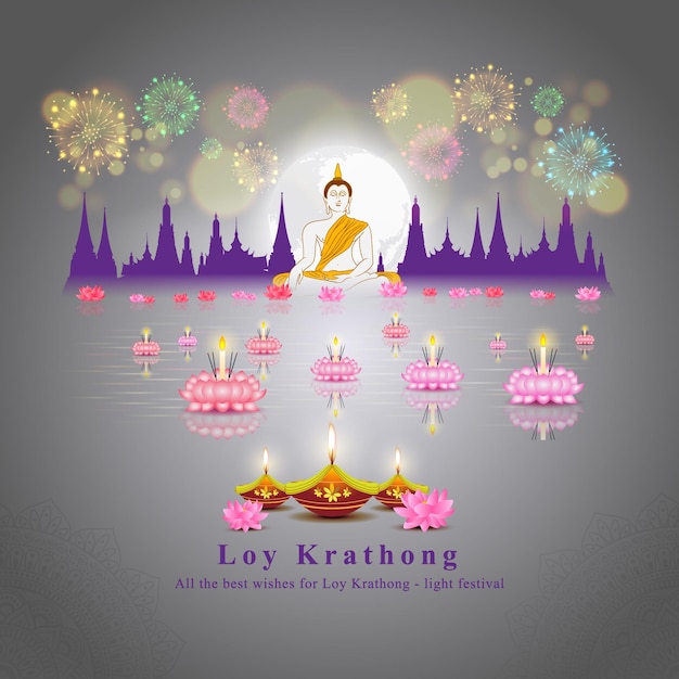 Ilustracja wektorowa na tajski festiwal Loy Krathong festiwal światła