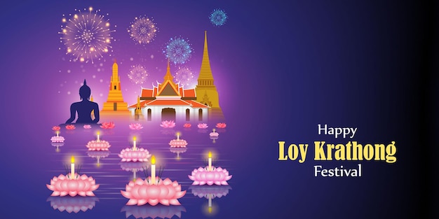 Ilustracja Wektorowa Na Tajski Festiwal Loy Krathong Festiwal światła