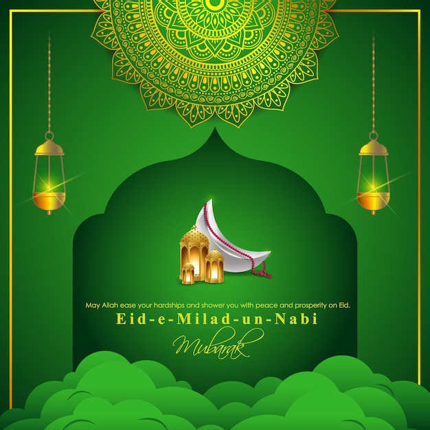 Ilustracja wektorowa powitania Eid Milad un Nabi