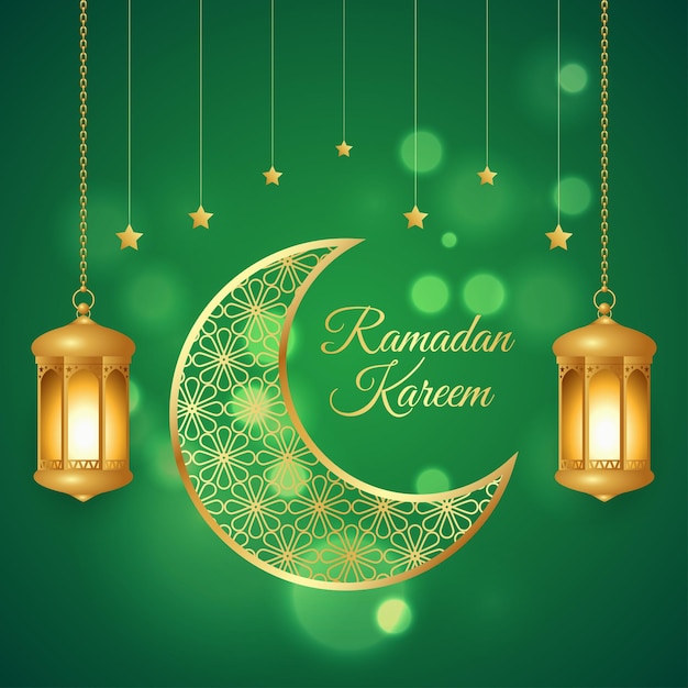 Ilustracja Wektorowa Ramadan Kareem życzy Pozdrowienia