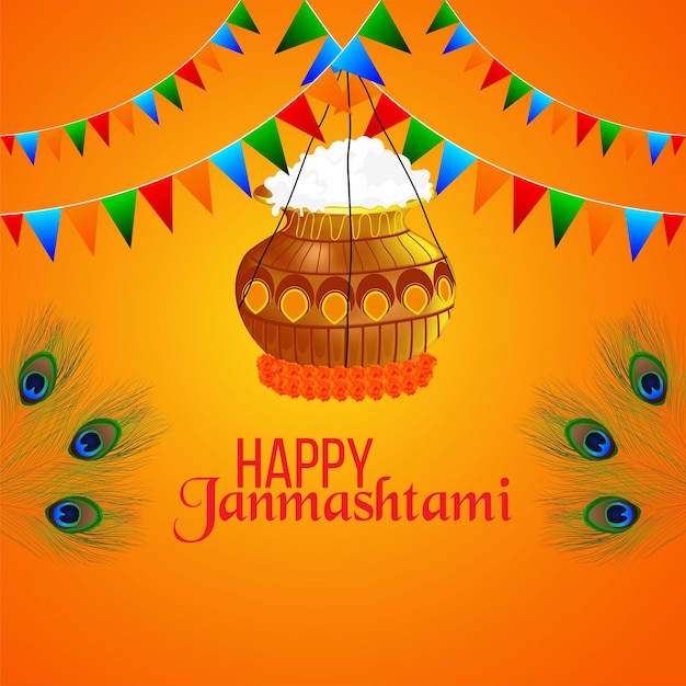 Ilustracja wektorowa szczęśliwego tła janmashtami