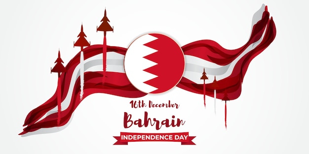Ilustracja Wektorowa Szczęśliwy Dzień Niepodległości Bahrajnu