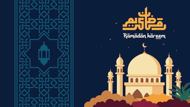 Plik wektorowy ilustracja wektorowa tło ramadan kareem