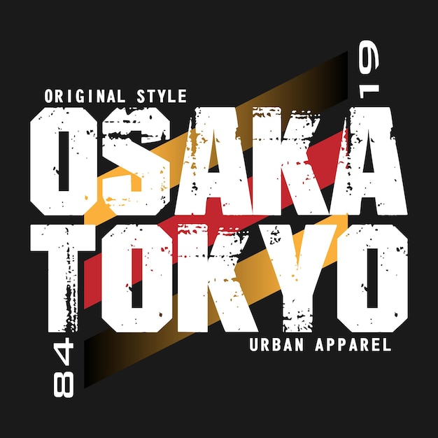 Ilustracja Wektorowa Tokio Osaka Ikona Tekst Napis Stylowy Projekt Typografii Dla T Shirt