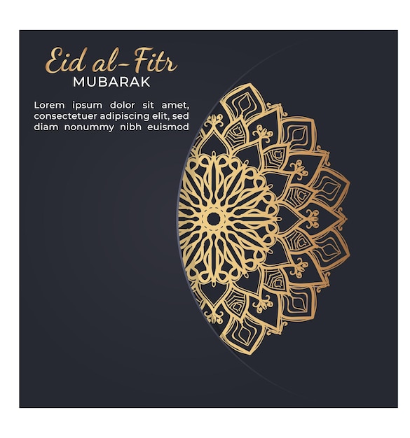 Ilustracja Z Okazji Eid Mubarak