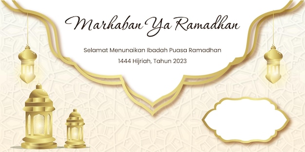 Indonezyjskie powitanie na tle ramadanu