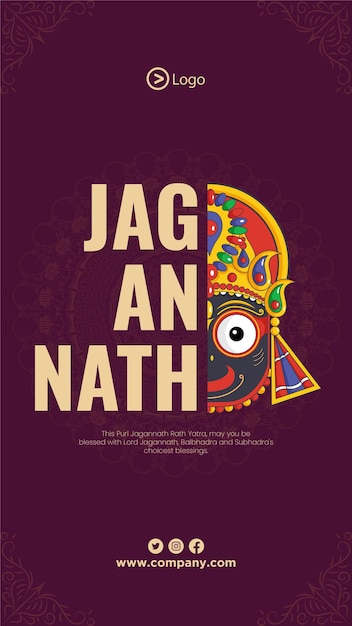 Indyjski Festiwal Jagannath Rath Yatra Projekt Szablonu Portretu