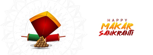 Indyjski festiwal szczęśliwy makar sankranti ilustracja