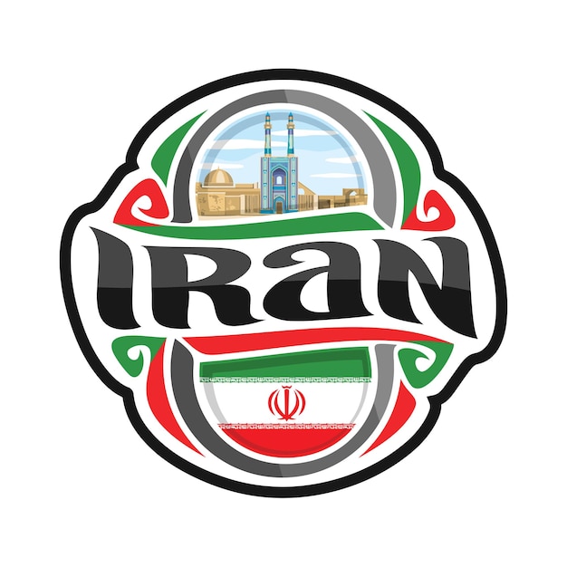 Iran Naklejka Flaga Logo Odznaka Podróż Pamiątka Ilustracja