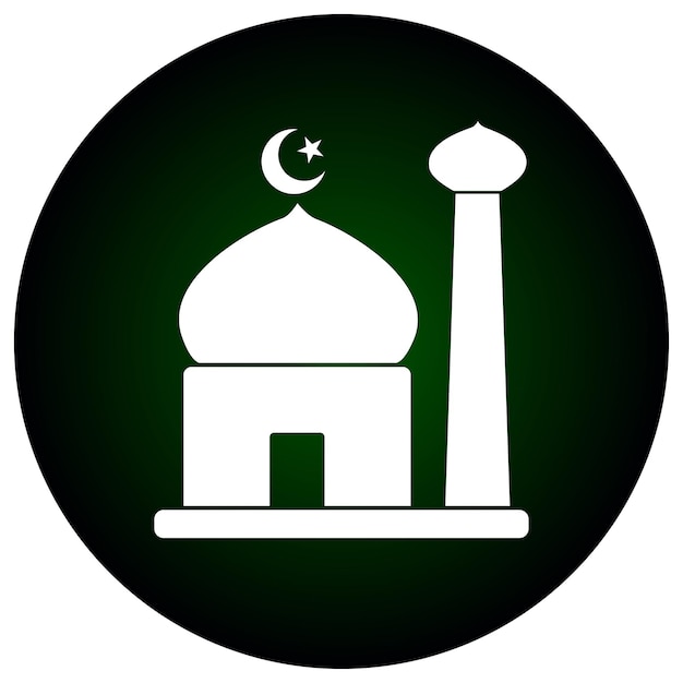 Islamska ikona, minaret meczetu. Ilustracja wektorowa.