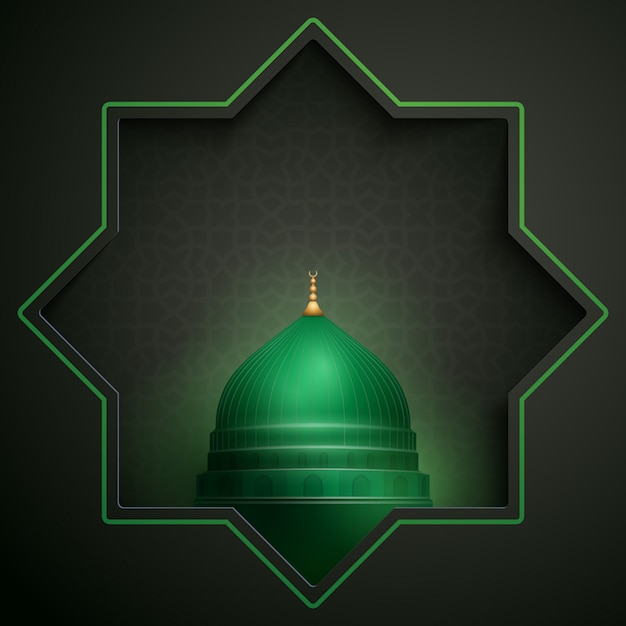 Islamska Kartkę Z życzeniami Nabawi Meczet Dome