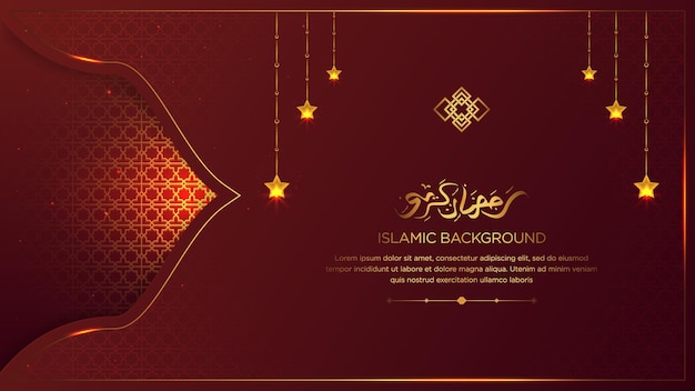 Islamski arabski Ramadan Kareem Elegancki czerwony i złoty luksusowy islamski ozdobny tło Islamski Bo