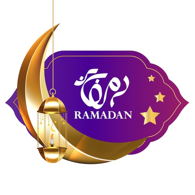 Plik wektorowy islamski miesiąc ramadan mubarak