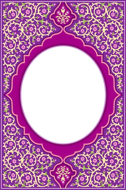 Islamski Ornament Artystyczny