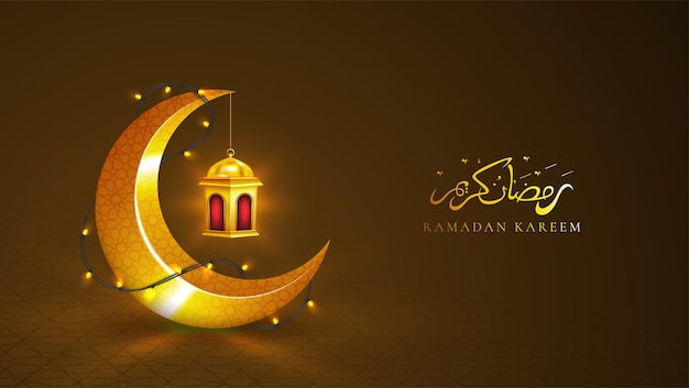 Islamski Ramadan Kareem Muzułmański Festiwalu Tło