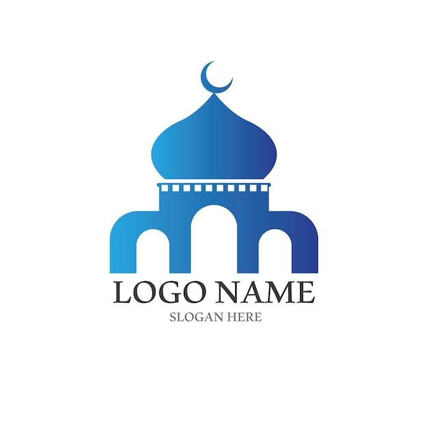 Islamskie Logo I Szablon Wektora