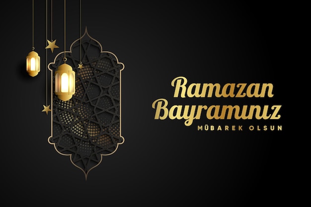 Islamskie pozdrowienia ramadan kareem projekt karty tło z latarniami i półksiężycem Translatio
