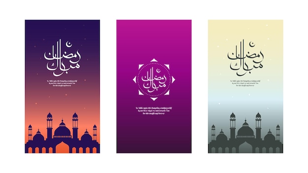 Plik wektorowy islamskie pozdrowienie miesiąca postu z arabską kaligrafią ramadan kareem illustration design