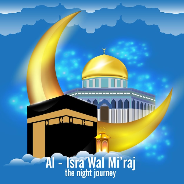 Isra Wal Mi39raj