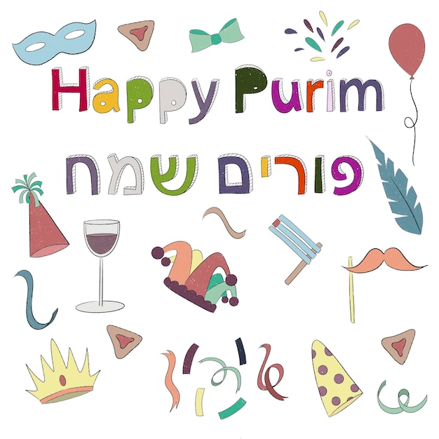 Izraelska Tradycyjna Kolekcja Elementów Projektowych Na święto Happy Purim