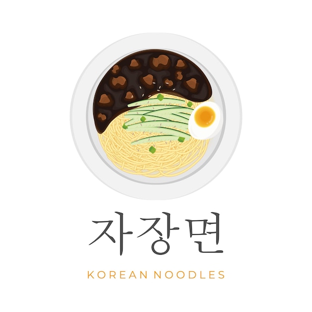 Jajangmyeon Vector Ilustracja Logo Z Dodanym Jajkiem Na Gotowane I Ogórkiem