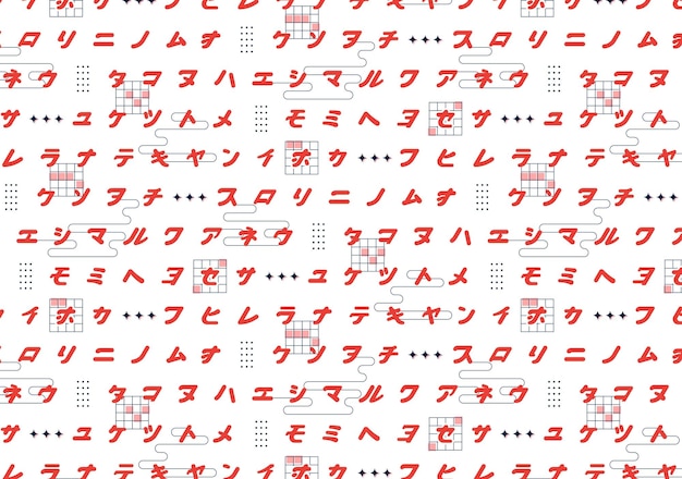 JAPANESKI PATTERN_CUTE JAPANEZKI