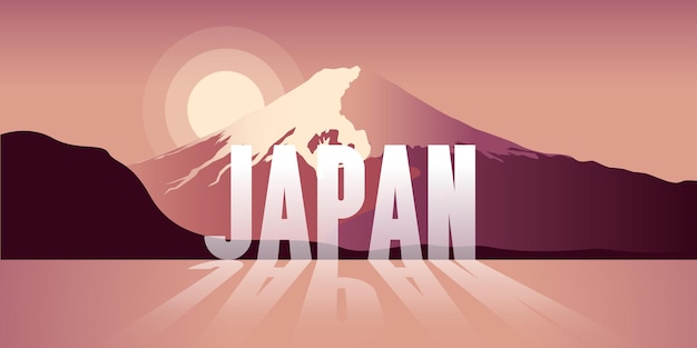 Japonia Sylwetka Wektor Ilustracja Góra Fujiyama